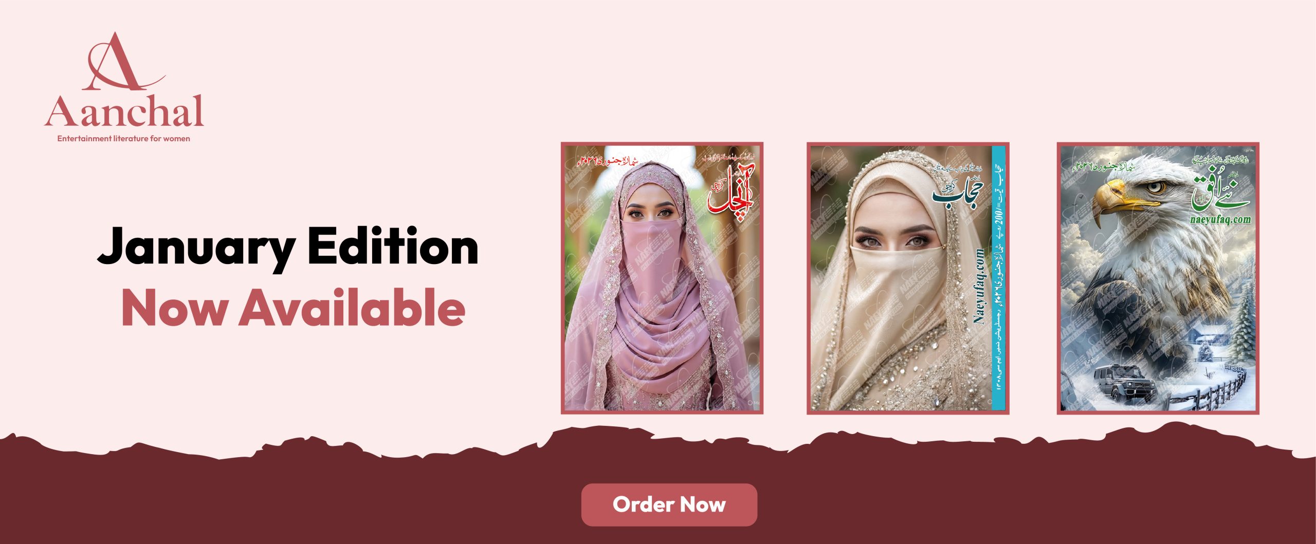 website baner_jan 26 website desktop banner copy 3